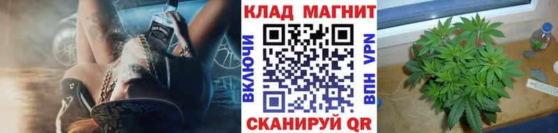 Купить Куса АМФЕТАМИН Конопля МЕФ A-PVP Гашиш MDMA COCAIN