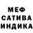 Alfa_PVP кристаллы Odd Duck
