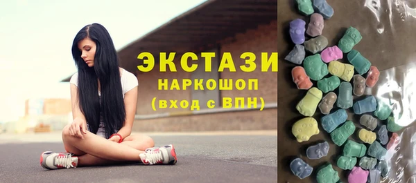 хмурый Беломорск