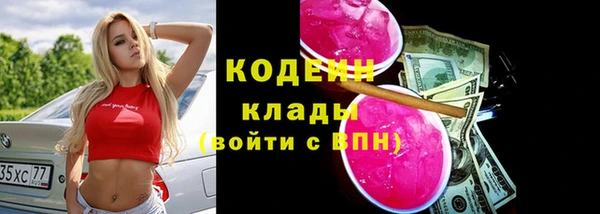 хмурый Беломорск