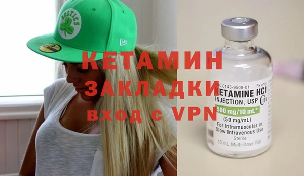 кокаин перу Белокуриха