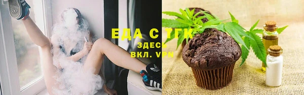 хмурый Беломорск