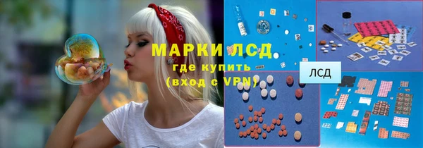 кокаин перу Белокуриха