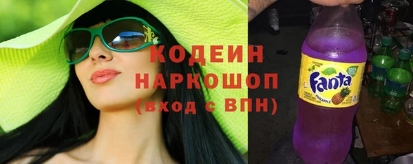 кокаин перу Белокуриха