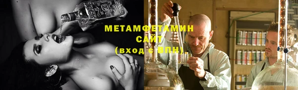 хмурый Беломорск