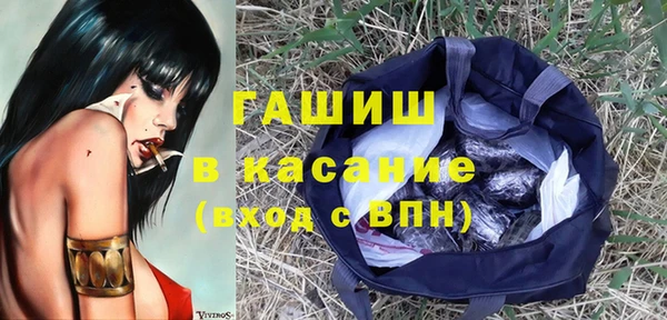 хмурый Беломорск