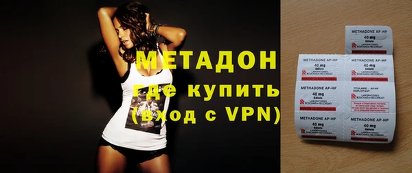 Альфа ПВП Строитель