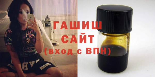 Альфа ПВП Белоозёрский