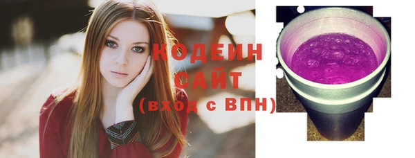 хмурый Беломорск
