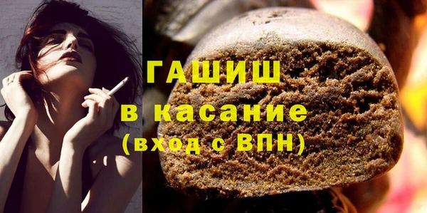 Альфа ПВП Белоозёрский