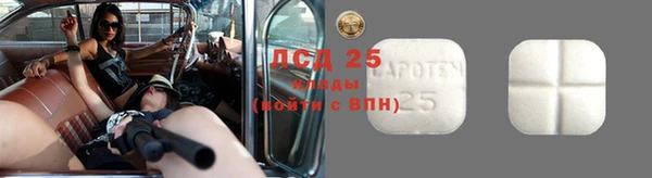 хмурый Беломорск