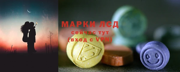 Альфа ПВП Белоозёрский