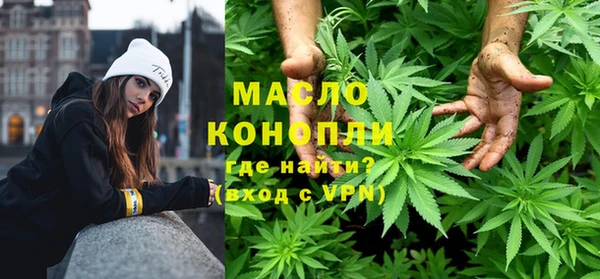 кокаин перу Белокуриха