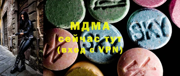 хмурый Беломорск