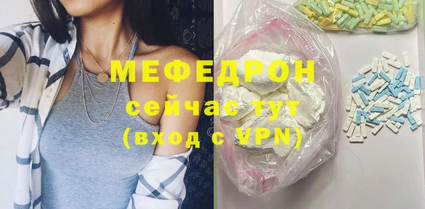 хмурый Беломорск
