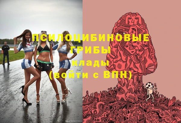 кокаин перу Белокуриха