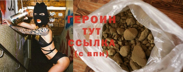 хмурый Беломорск
