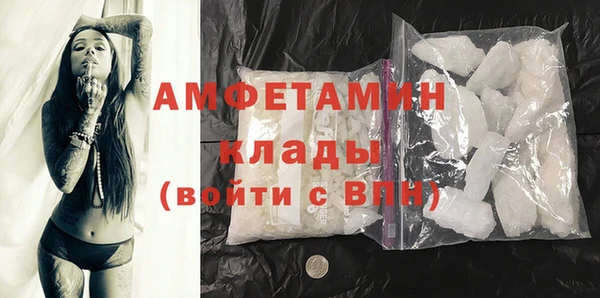 кокаин перу Белокуриха