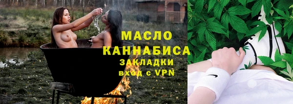 хмурый Беломорск