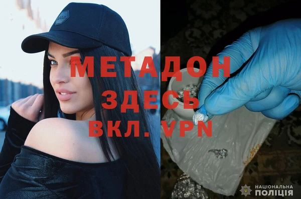 хмурый Беломорск