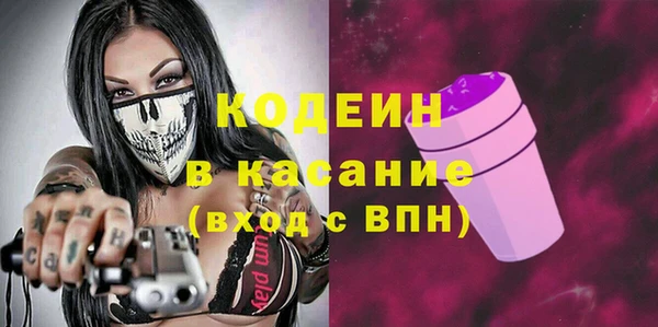 хмурый Беломорск