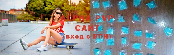 кокаин перу Белокуриха