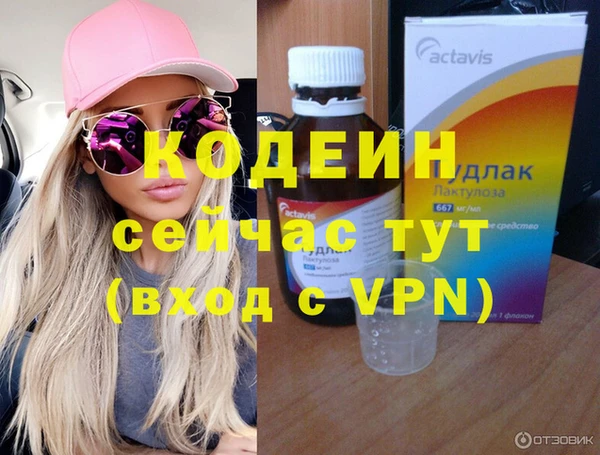 хмурый Беломорск