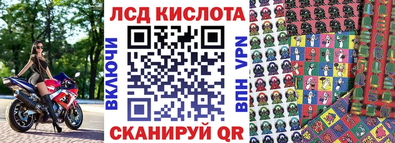 купить наркоту  Куса  Марки NBOMe 1500мкг 