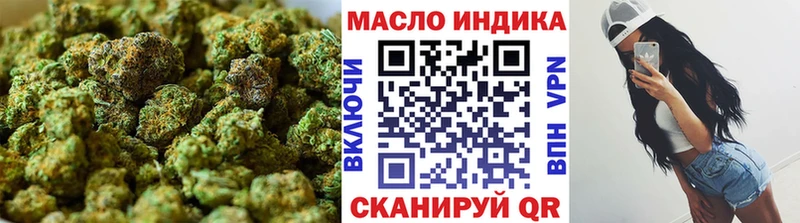 Дистиллят ТГК концентрат  Куса 